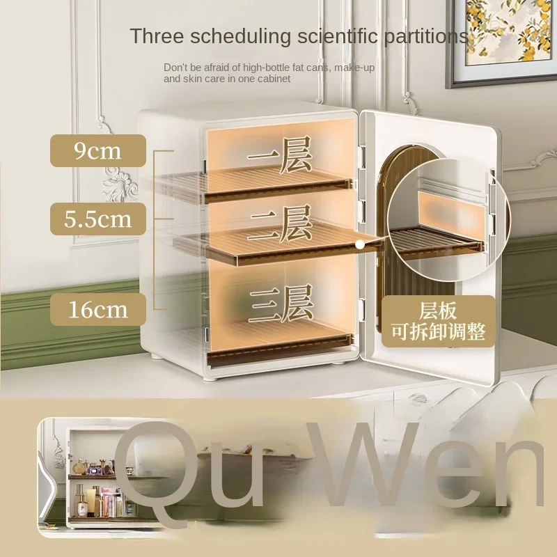 INS Light Luxury Desktop Water Bottle Storage Rack Home Bedroom Cosmetics Skin Care Storage Box Kitchen Tableware Drainage Rack