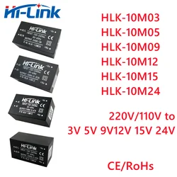 ステップダウンコンバーター絶縁電源モジュール、ce、rohs、hi-link、110v、220v〜3v、5v、9v、12v、15v、24v ac,dc,10m12,送料無料