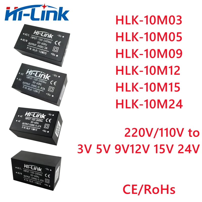 Darmowa wysyłka CE/ROHS Hi-Link 110V 220V na 3V 5V 9V 12V 15V 24V AC/DC Przetwornica obniżająca napięcie Izolowany moduł zasilania 10M05 10M12