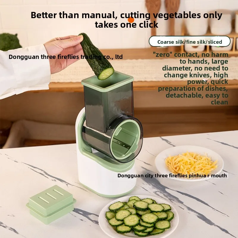 Multifunctional Electric Cyclone Vegetable Cutter Household Vegetable Cutting Kitchen Shredding Vegetable Cutter Slicer