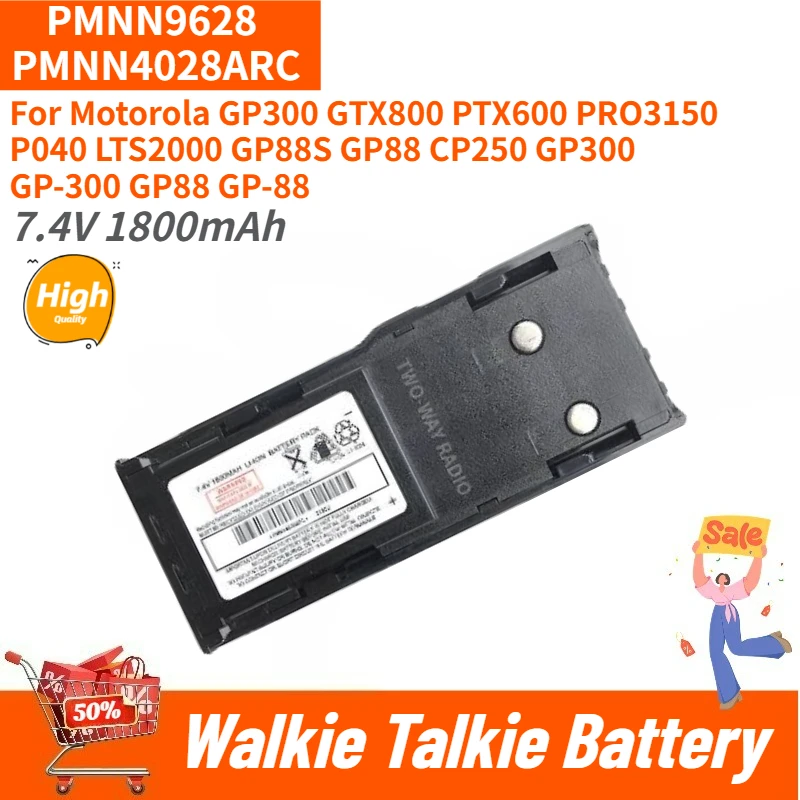 PMNN9628 PMNN4028ARC High Quality Walkie Talkie Battery 7.4V 1800mAh for Motorola GP300 GP88S GP88 CP250 GP300 GP-300 Brand New