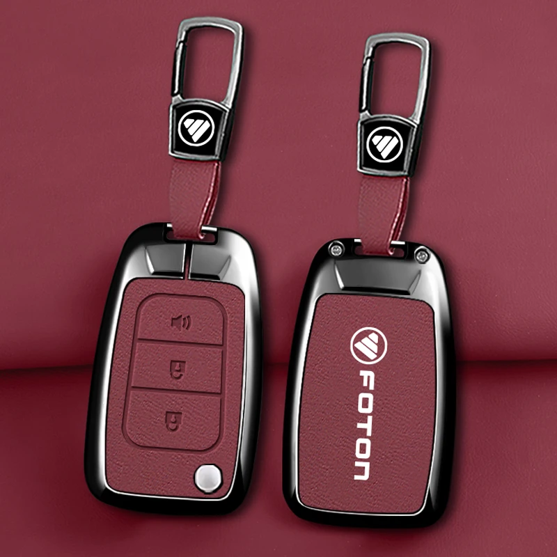 Zinc Alloy Leather Car Key Cover Case for Foton New Key Case Aumark S1/S3 Smart Blue Protector Holder Shell Auto Accessories
