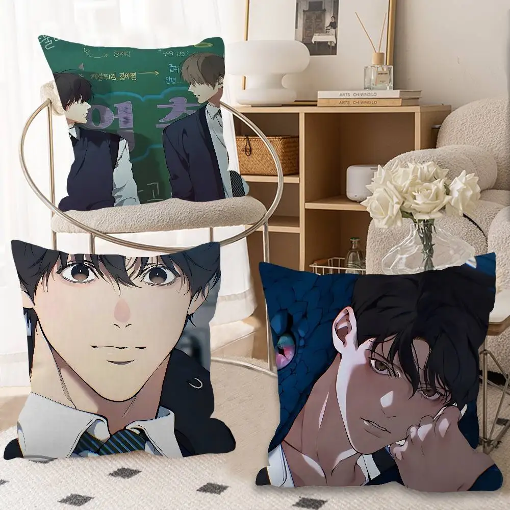 Lost In The Cloud Anime Pillow Cover For Bedroom Room And Living Room Sofa Decorative Cushion Cover