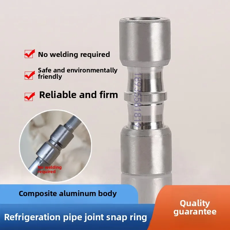 10pcs Composite ring metal parts refrigeration welding-free, copper, aluminum and iron fire-free connection Locke ring
