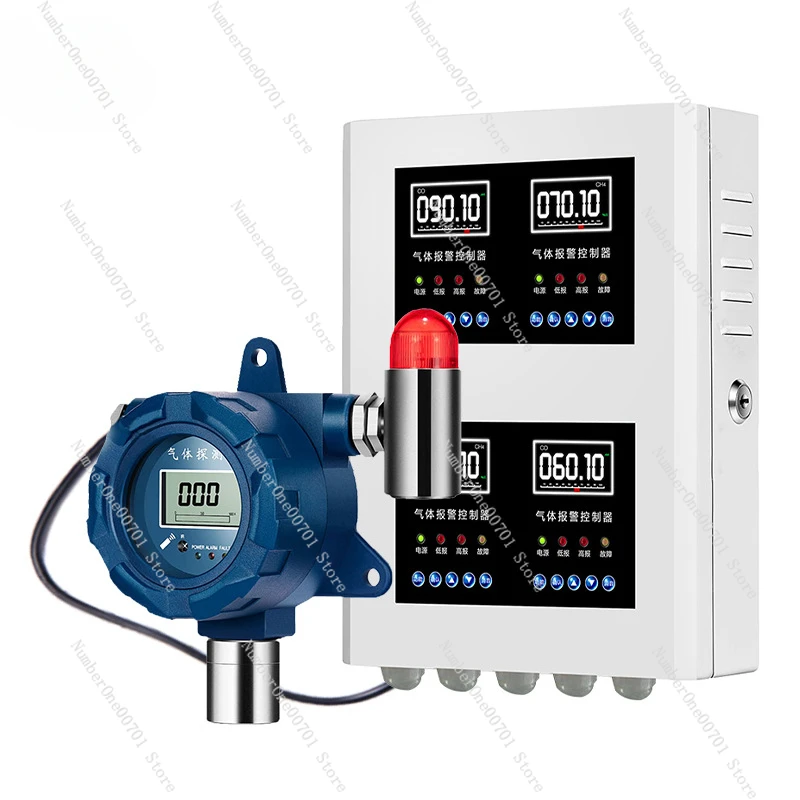 HD-T700 Online Ammonia Alarm System Point Type Toxic Gas Detector Ammonia Leak Detection Device