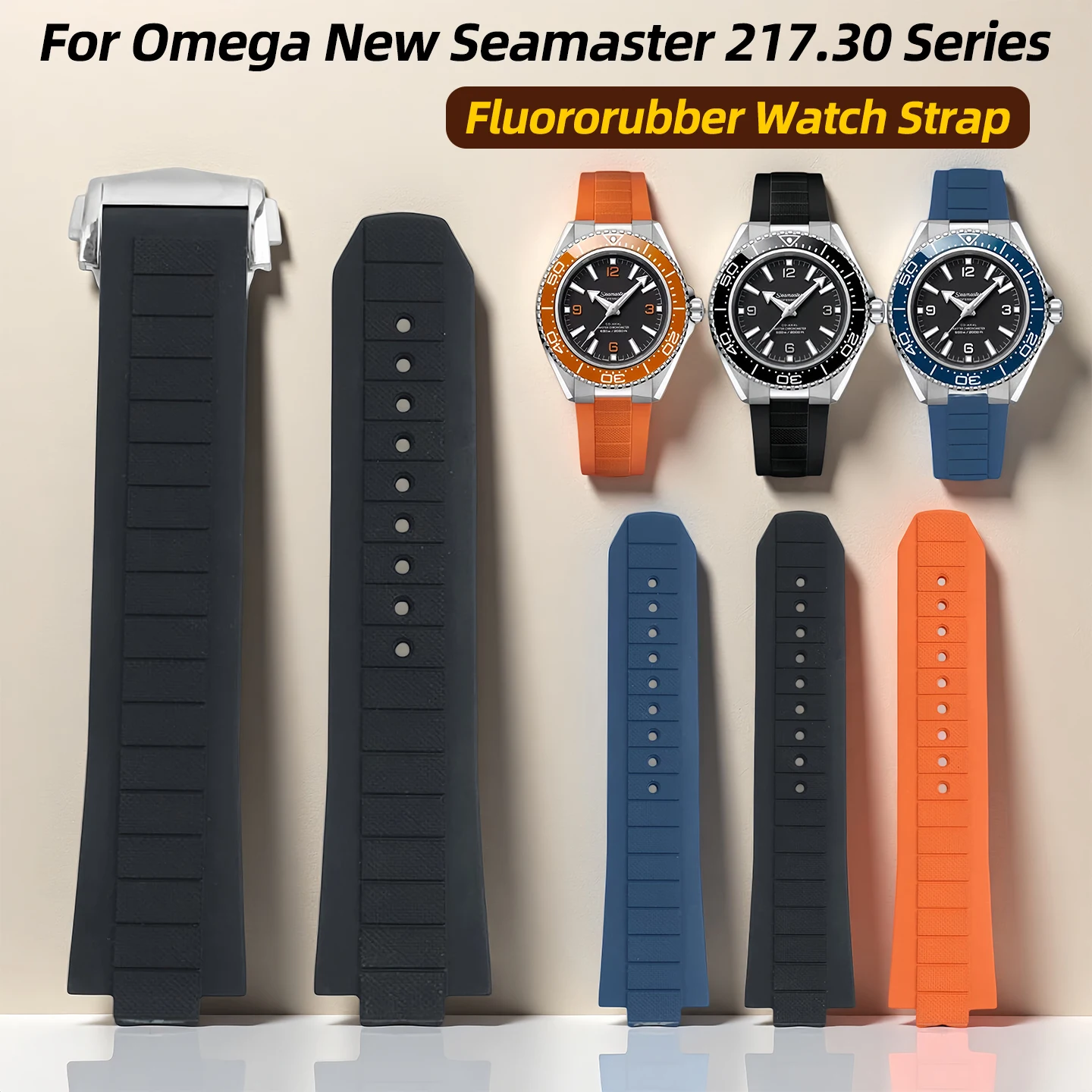 

Ремешок для часов из фторкаучука для Omega Seamaster 600 серии 217.30.42 217.32.42 со складной застежкой, сменный ремешок для мужских часов