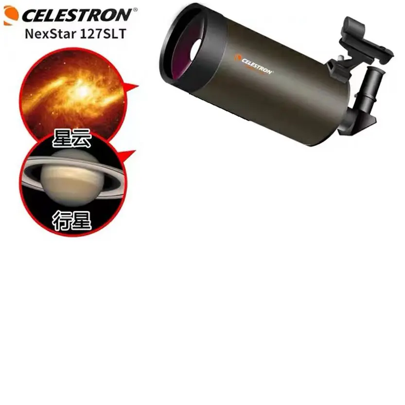 Celestron 127slt 127/1500Mm Astronomische Telescoop Hoofdspiegel F12 Maka Telescoop Ota