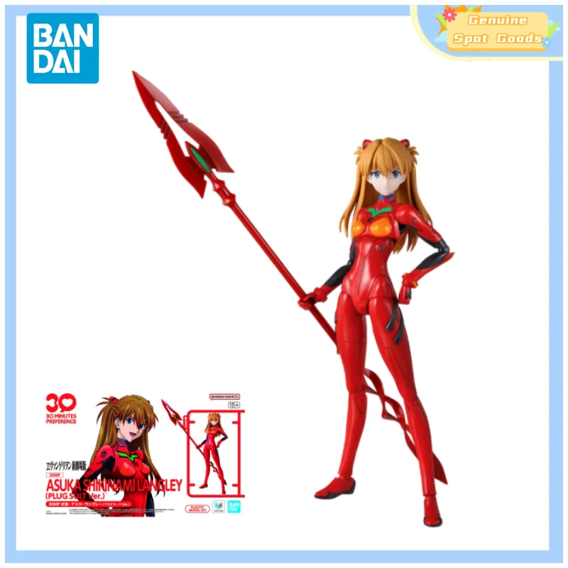 

Genuine Bandai EVA 30MP ASUKA SHIKINAMILANGLEY Anime Action figures model Figure toys collectible Gift for toys hobbies children