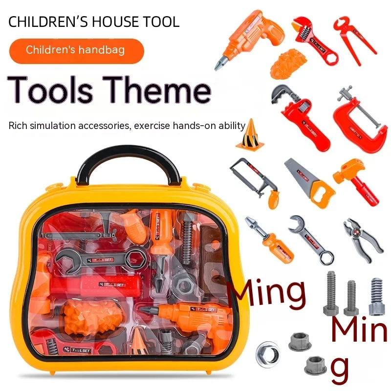 Children's Play House Toy Simulation Tool Set, Boy Screwdriver, Ferramentas de Manutenção, Presentes de Natal, Presentes de Aniversário