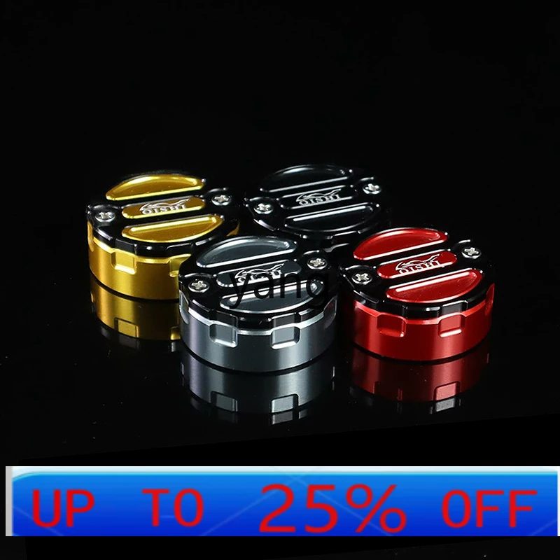 CX  front and rear brake oil cup lid, Huanglong 600 CLX700 oil pot lid modification