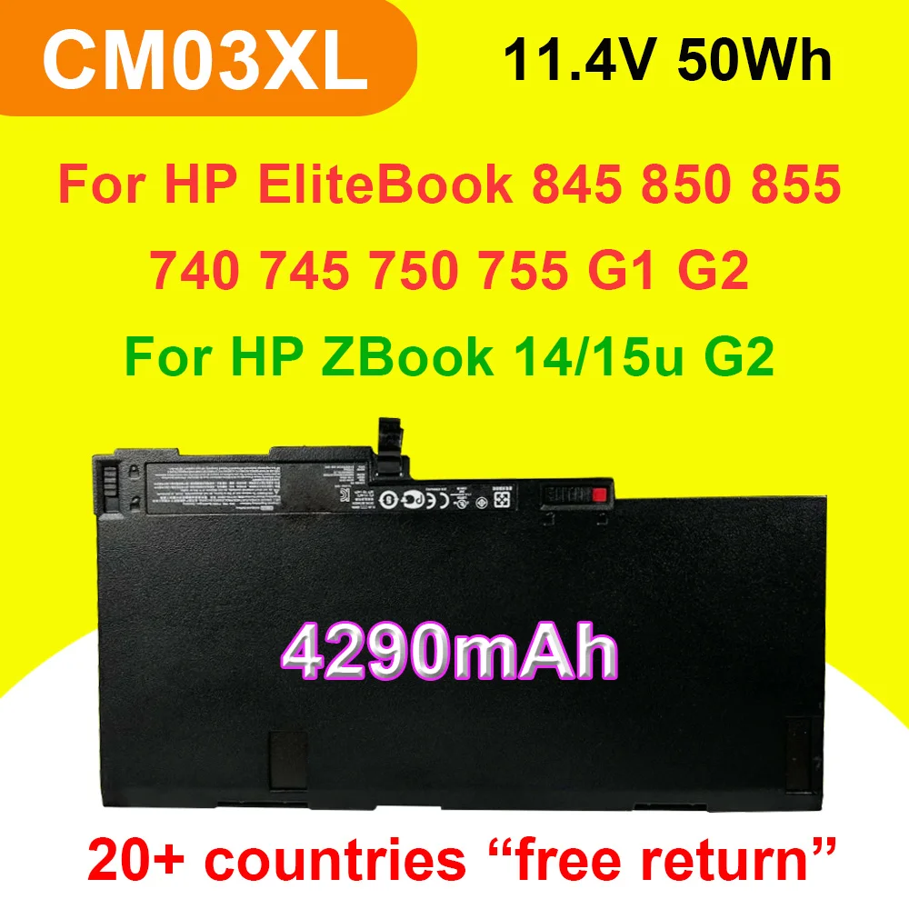 CM03XL-batería para portátil HP EliteBook 840, 845, 850, 855, 740, 745, 750, G1, serie G2, HSTNN-IB4R, 755 V, 50Wh, 11,4 mAh