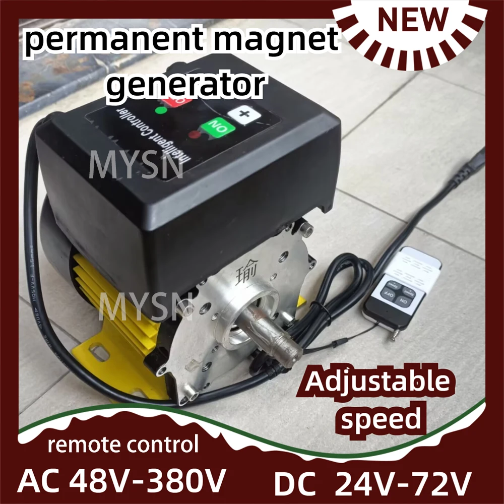 

30 кВт 380 В новая модель генератора с постоянными магнитами 10 кВт генератор с дистанционным управлением двигателя регулирования скорости портативный генератор