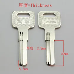 B316 Right Groove Blank Empty Key For House Door Keys 20 pieces/lot