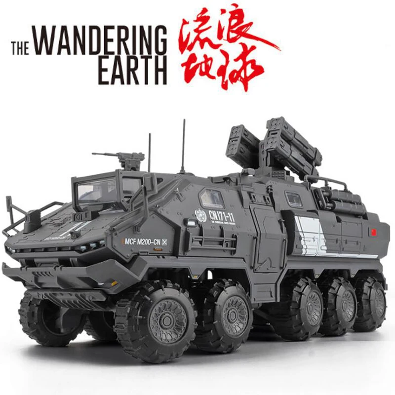 1:50 Military transport vehicle Wandering Earth alloy car model transport truck engineering crane alloy car model collection toy