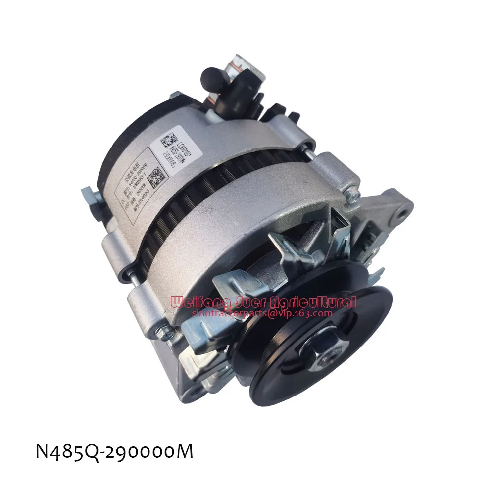 

N485Q-29000M 28V 500W / JFWB25H3-1 , alternator for Changchai engine