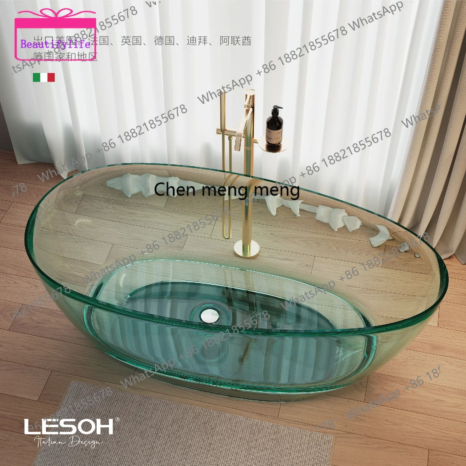 YL Imported natural resin crystal bathtub Home B & B Hotel Art design sense Color bathtub