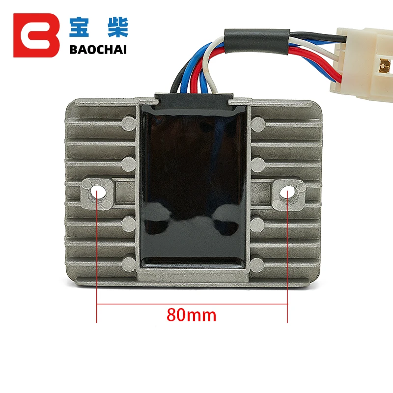 670 Charge Regulator generator spare parts suit for kipor Kama KGE12E KGE13E KGE12E3 KGE13E3