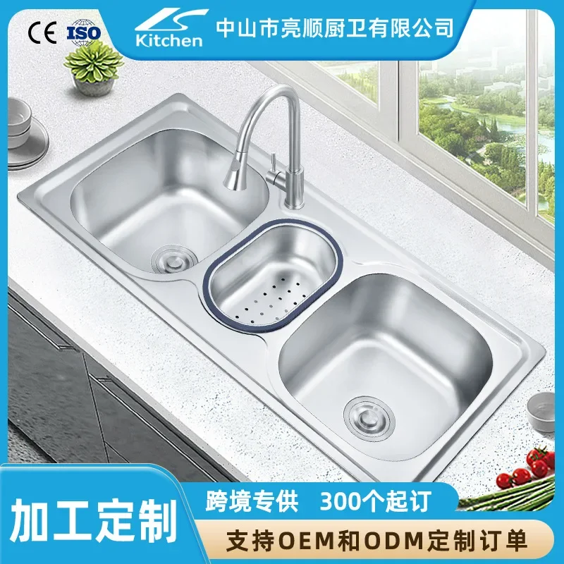 Supply stainless steel sink vegetable basin non-stick oil stainless steel sink practical high quality and cheap kitchen sink