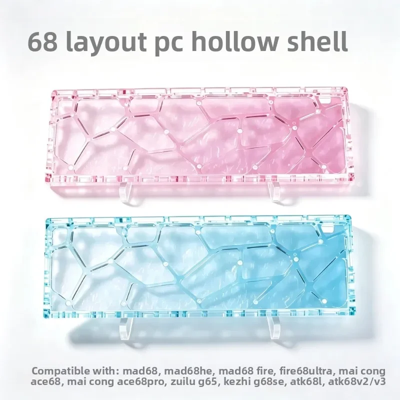 Custom 68 Layout Hollow Keyboard Case PC Hollow Case for MADCATZ Mad68 Ace68 ATK Magnetic Axis Mechanical Keyboard Shell Gifts