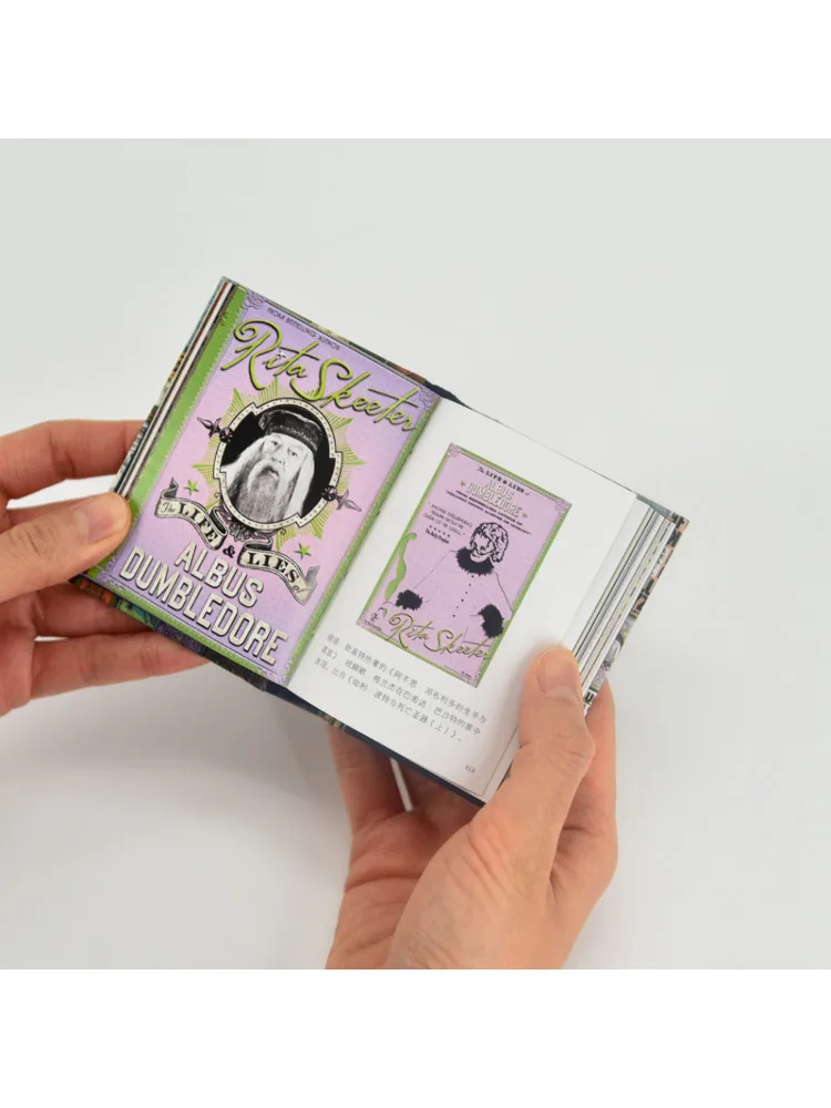 كتاب وينشير كتاب صغير الفنون البصرية