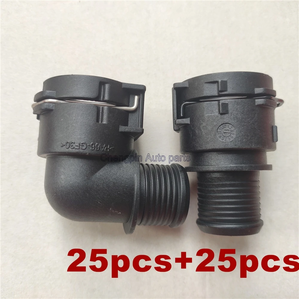 25Sets Heater Inlet Hose Connector Plug OEM# 95089363 95089364 For Chevrolet Sonic Trax Tracker TBuick Encore Opel Mokka