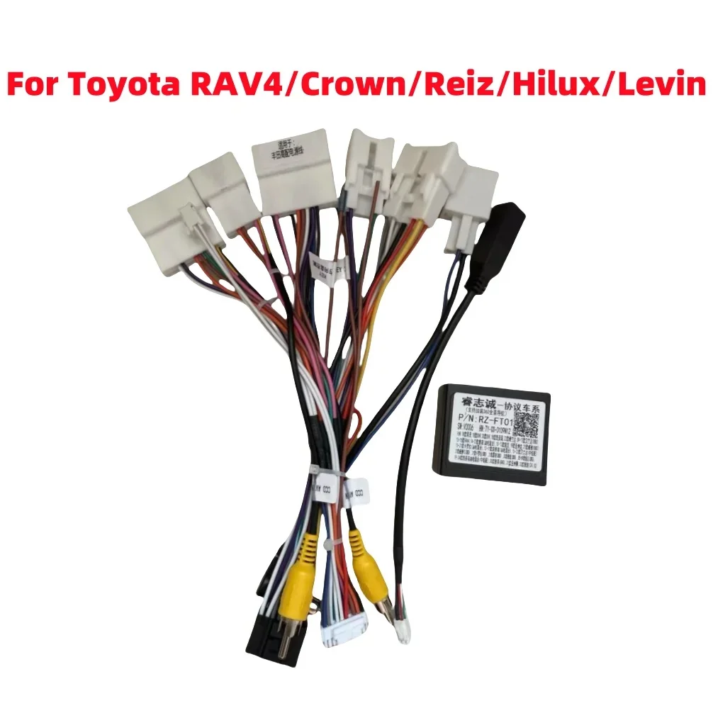 For Toyota Corolla/Camry/RAV4/Crown/Reiz /Highlander/ Hilux/Levin/ Prius/Prado Android GPS Vehicle Radio Car 16 Pin Power Cable
