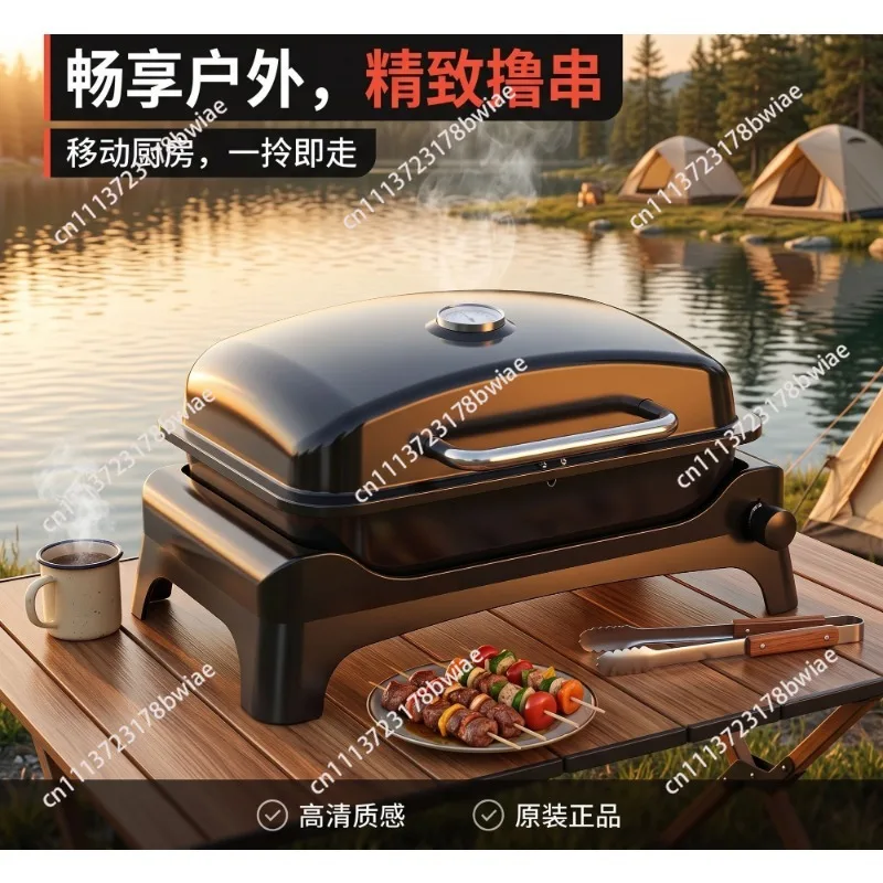 New braised roast model with lid,portable storage courtyard carbon oven, indoor and outdoor gas charcoal roast beef skewers rack