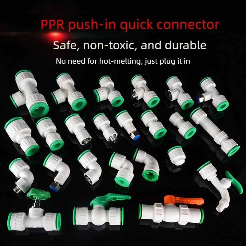 Non-hot melt PPR water pipe quick connector, in-line quick connection valve faucet hot and cold pipe fittings