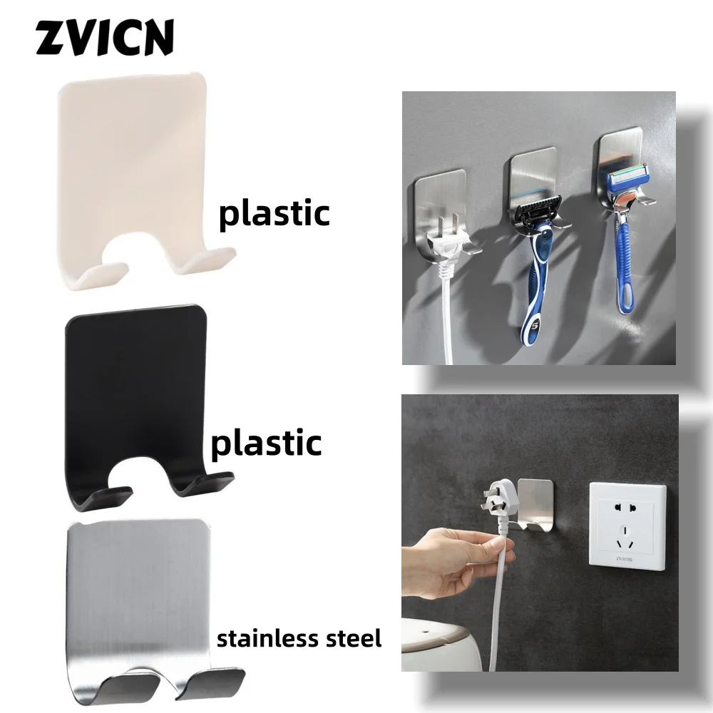 Multifunctional Power Plug Hook, Strong Adhesive Hook, Punch-Free Manual Razor Hook, Shaver Storage Bracket