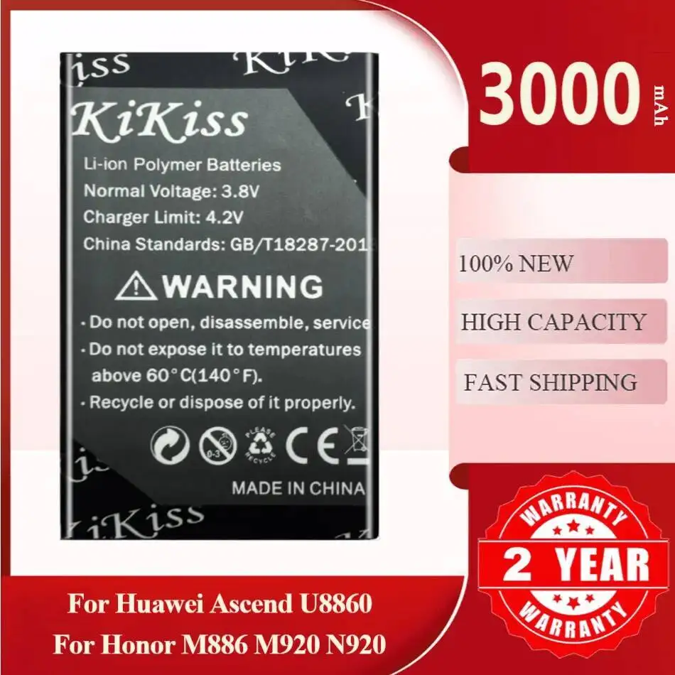 

3000 мАч Kikiss аккумулятор HB5F1H для Huawei Ascend U8860 Honor M886 M920 N920 Glory Mercury