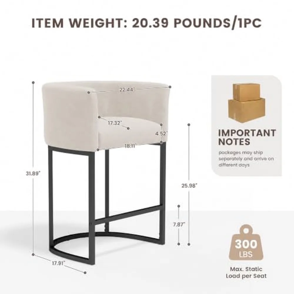Chenille Counter Height Bar Stools Set of 3 26