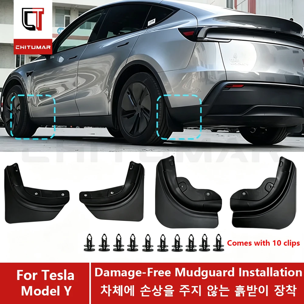 CT For Tesla New Model Y 2025 Launch Juniper No Drilling Tape Free Splash Guards Fenders Mud Flaps Car Accessories
