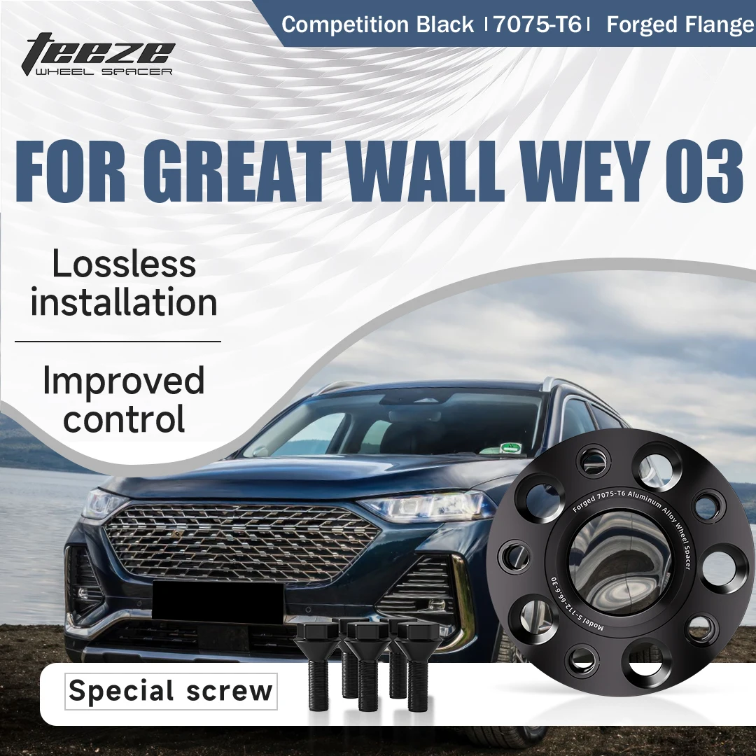 Teeze 5x114.3 CB 66.6mm M14x1.5 Hub Centric Black Forged wheel spacer For Great Wall (GWM) Wey 03 Flange Plate15/20/25/30mm