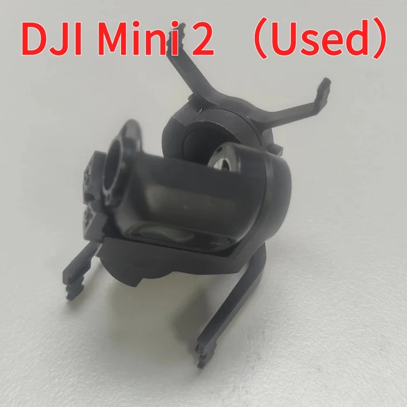 coque-de-boitier-ptz-a-cardan-vide-pour-pieces-de-rechange-de-reparation-de-drone-dji-mavic-mini-2-utilisee-de-la-calibrage