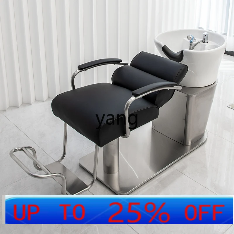 LMMstainless steel barber shop flush bed, half lying ceramic basin shampoo bed can be lifted