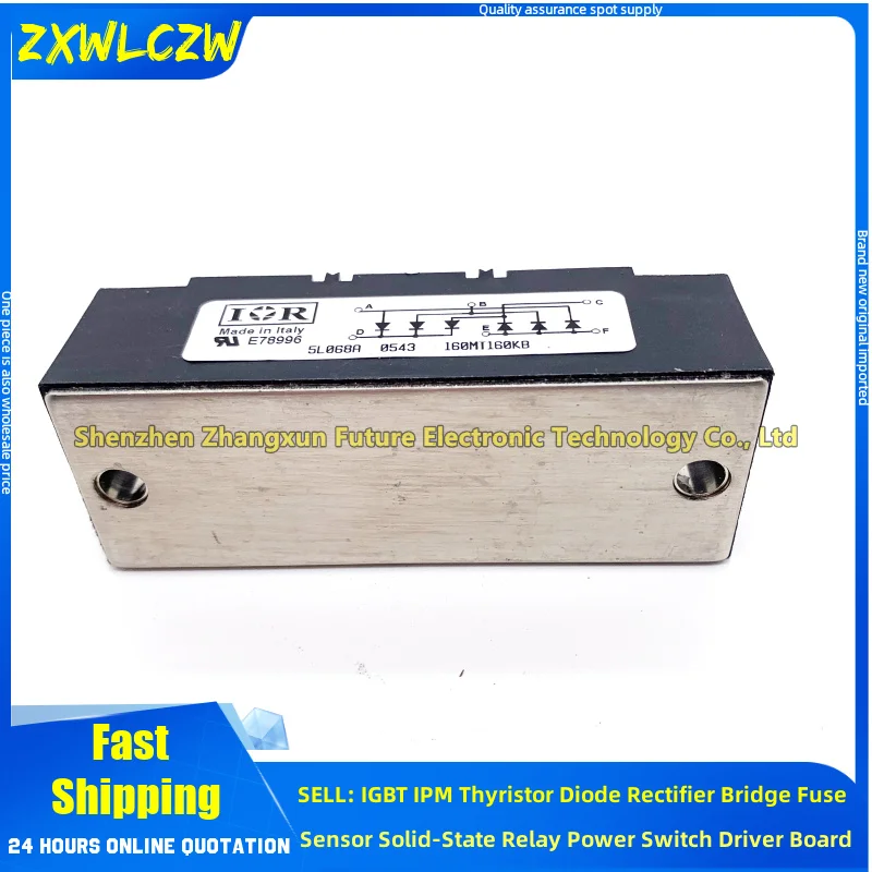 160MT160KB 160MT120KB 160MT80KB 130MT160KB 130MT120KB 130MT80KB 110MT160KB IGBT Module