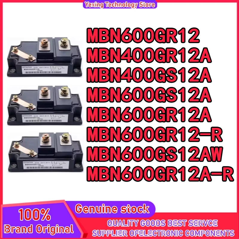 MBN600GR12, MBN400GR12A, MBN400GS12A, MBN600GS12A, MBN600GR12A, MBN600GR12-R, MBN600GS12AW, MBN600GR12A-R