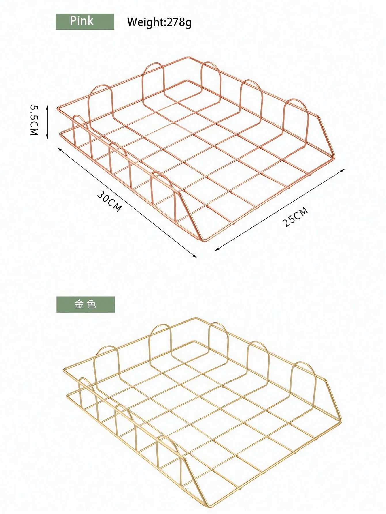 Organisateur de fichiers de bureau, 1 pièce, plateau à lettres horizontal empilable en métal, support de papier