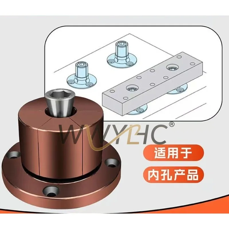 Universal CNC Internal Support Clamp Quick Positioning Locator 1Pc