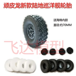 WPL C54 naughty dragon new tyres C54 CB05-1 Toyota land cruiser tire is 70 mm