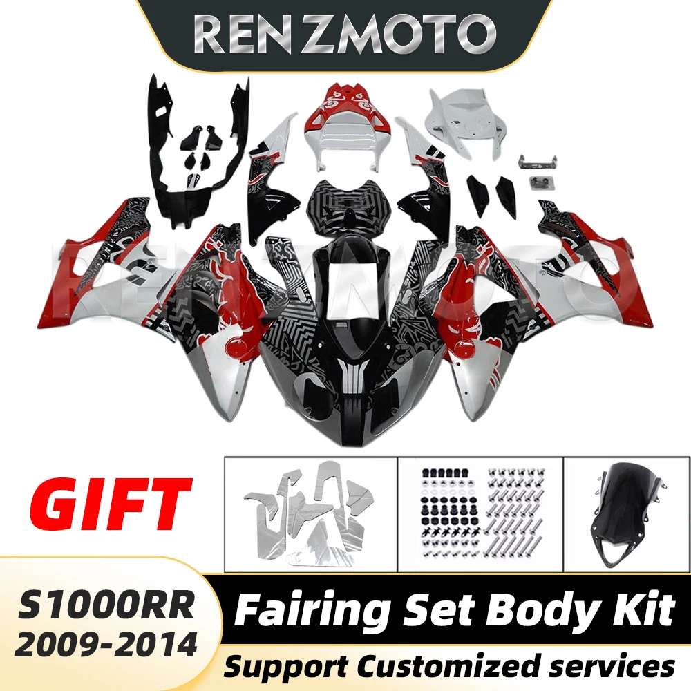 

Для BMW S1000RR 2009-2014 обтекатель мотоцикла комплект кузова украшения пластиковая защитная пластина аксессуары впрыск корпуса 3006b