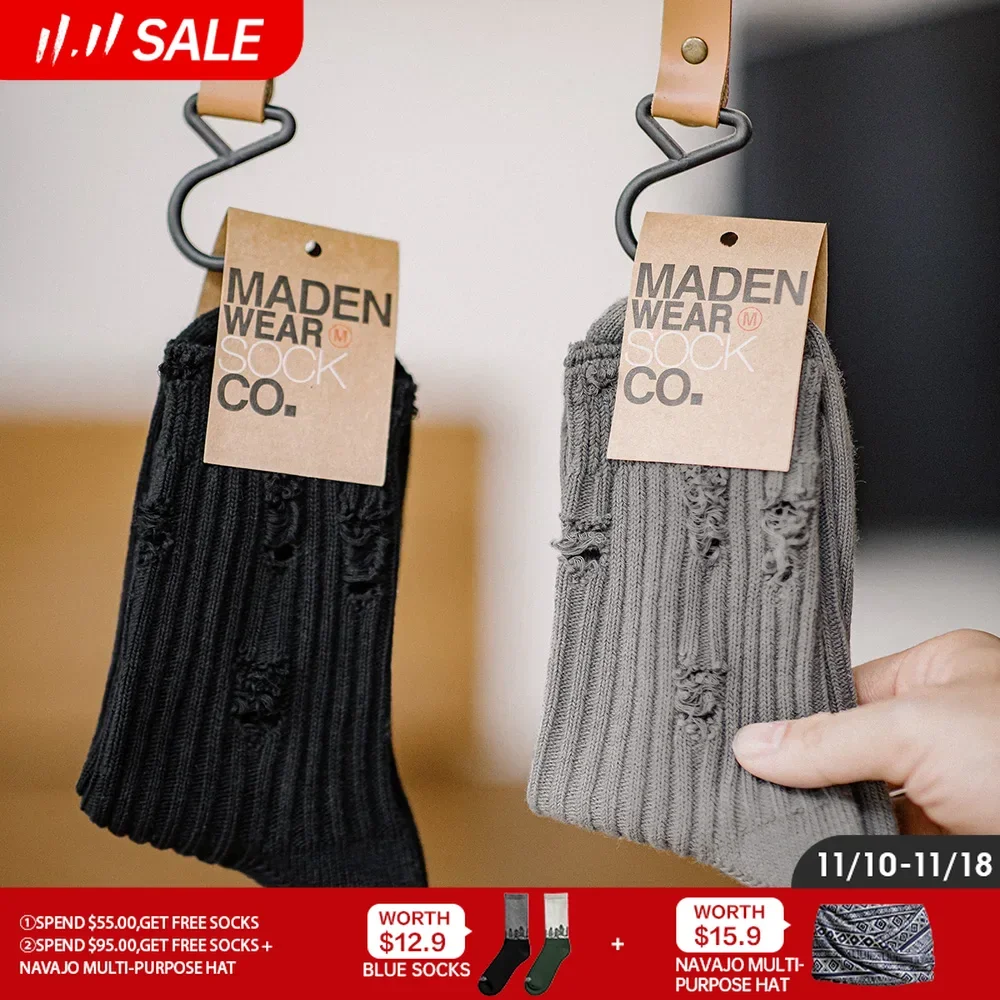 

Maden 3 Pairs Casual Ripped Knitted Mid-Calf Socks with Vertical Stripes Breathable Sweat-absorbent Cotton Socks for Men