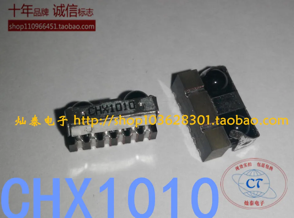 

Free shipping CHX1010-01 10PCS