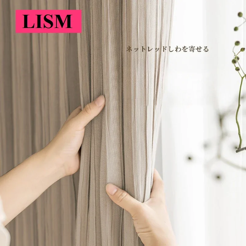 

Popular Pressed Crepe Solid Color Blackout Curtains for Living Room Bedroom Simple Japanese Window Decor Custom White Tulle