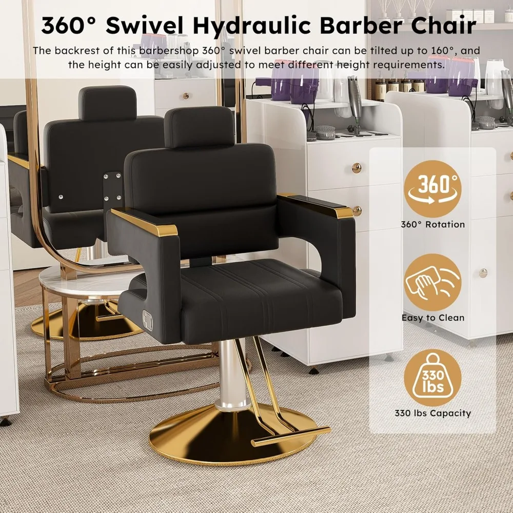 كرسي صالون الحلاقة، كرسي صالون للاستلقاء لمصفف الشعر، كرسي الشعر مع مضخة هيدروليكية، ارتفاع قابل للتعديل 360 درجة