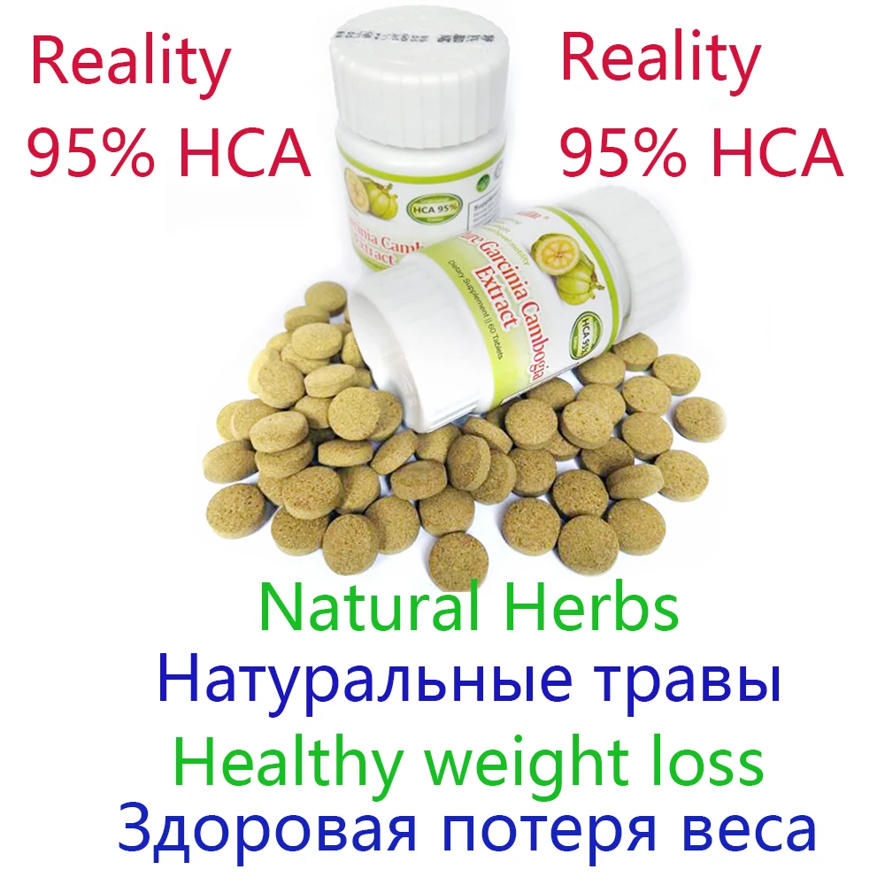 

garcinia cambogia extracts 95% HCA Burn Fat,Health Slimming ,Remove Extra Fat,Keep A Slim Fgure,natural herbs for weight loss