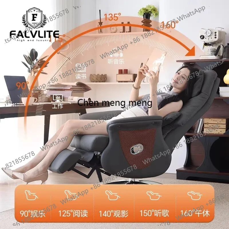 High-end office computer chair Comfortable and sedentary, simple and modern office chair Business President