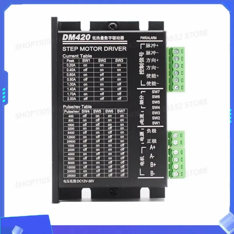 1PC DM420 Stepper Motor Driver Board for 42 39 35 20 Motors 128 Subdivision Drive with Overvoltage and Overcurrent Detection