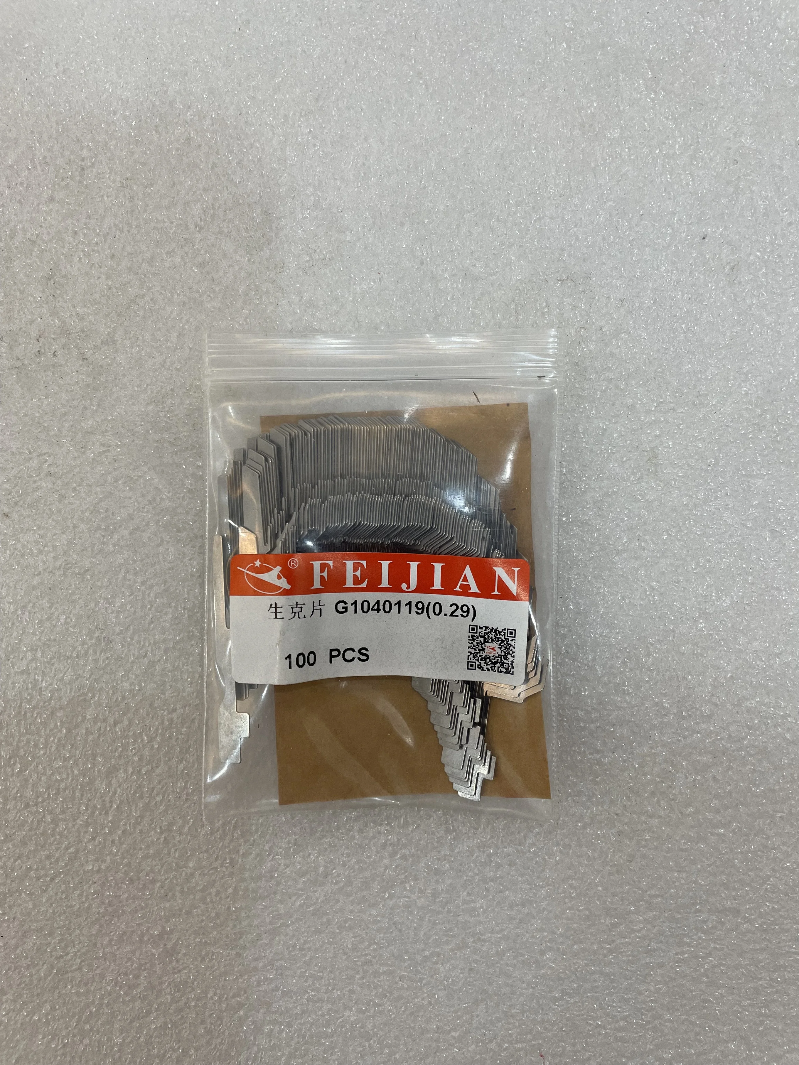 Lonati G615 GL615 Socks Macine Use FEIJIAN Sinker 0.29 G1040119