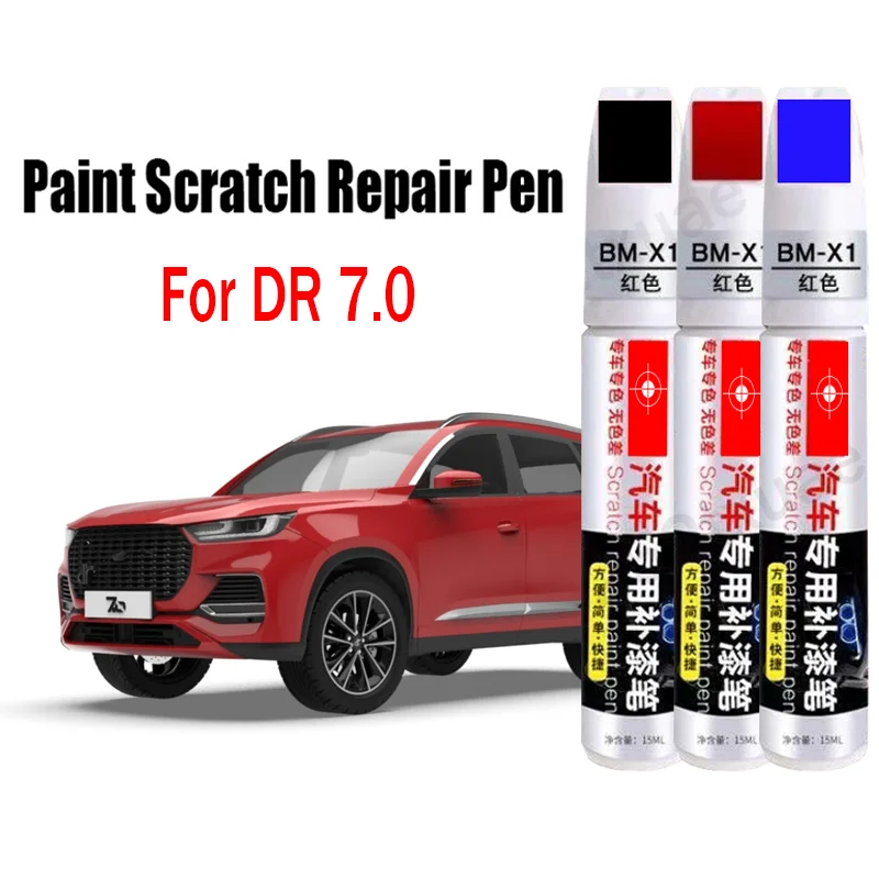 

Car Paint Repair Pen for DR 7.0 Paint Fixer Repair Touch-Up Pen Car Paint Care Accessories